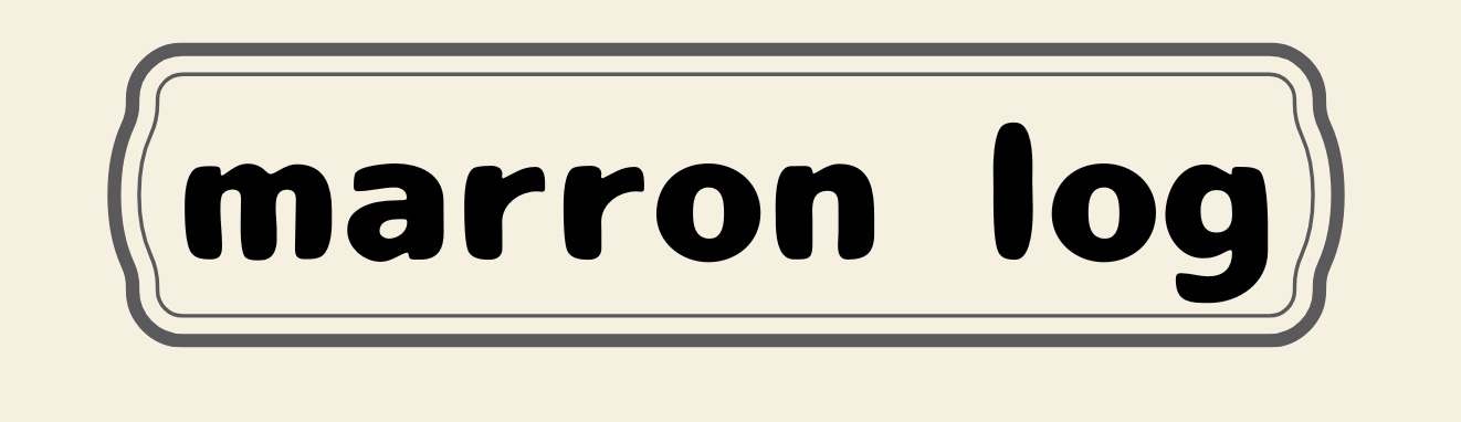 marron log
